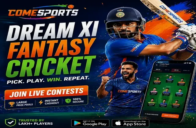 Pb77win (pb77) fantasy cricket & matchday visual 1